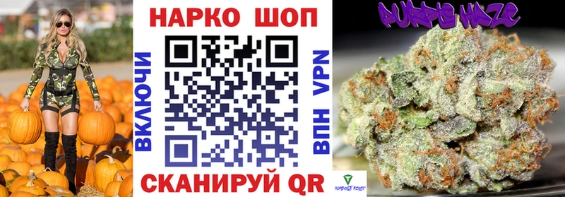 Названия наркотиков Апрелевка СОЛЬ  Кокаин 