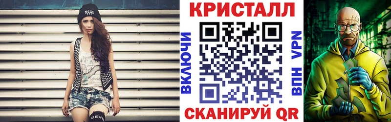 АМФ 98%  Апрелевка 