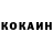 Кетамин VHQ kiray sam