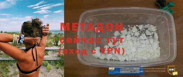 мет Алзамай