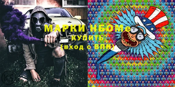 мет Алзамай