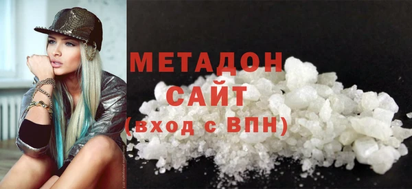 марихуана Алексин
