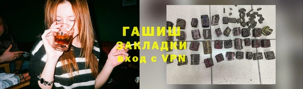 мет Алзамай