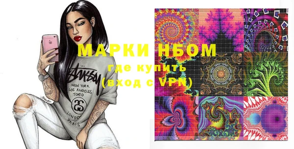 мет Алзамай