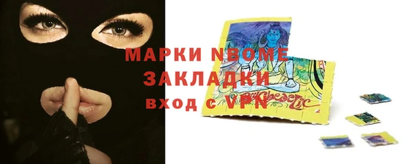 мет Алзамай