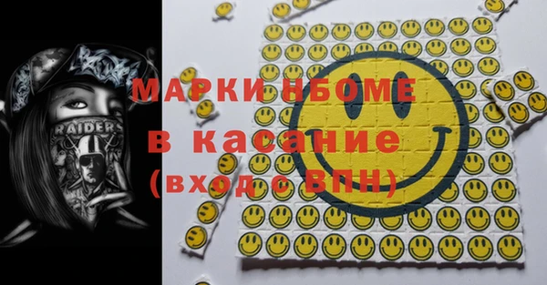 марихуана Алексин