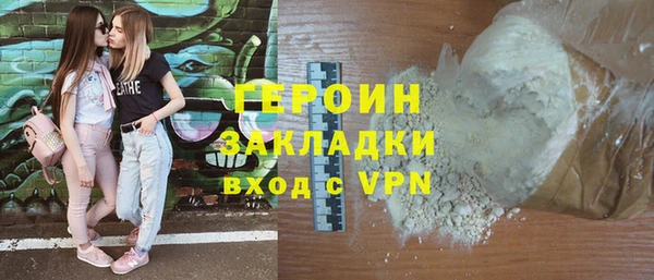 прущий лед Пересвет