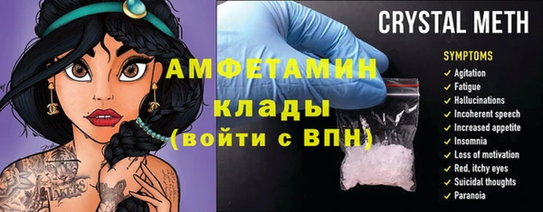 мет Алзамай