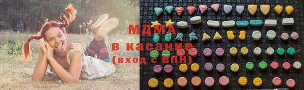 мет Алзамай