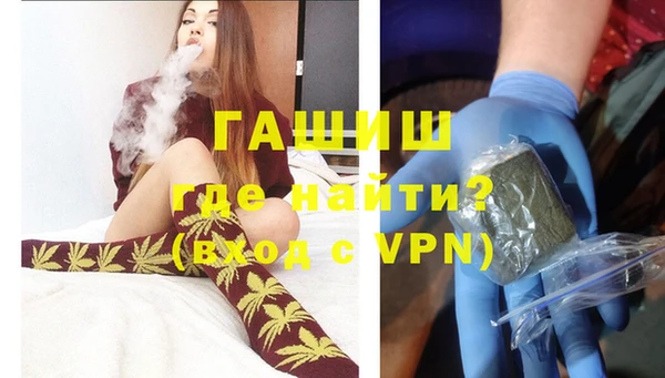 мет Алзамай