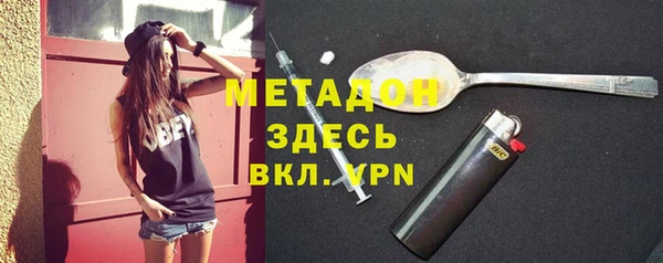 мет Алзамай