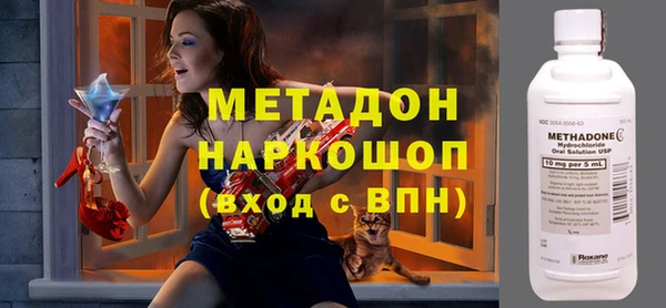 марихуана Алексин