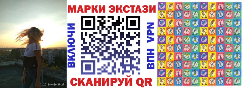 дарк нет Telegram Апрелевка Марки NBOMe 1,5мг ОМГ ОМГ ссылки