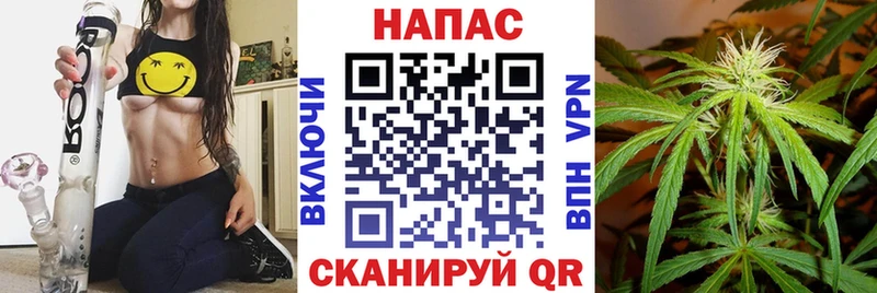МАРИХУАНА OG Kush  Апрелевка 